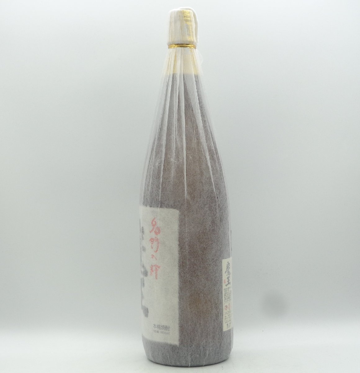 魔王 1800ml 芋焼酎 詰口2021.1 未開栓本格焼酎 本格 魔王 本格焼酎 芋