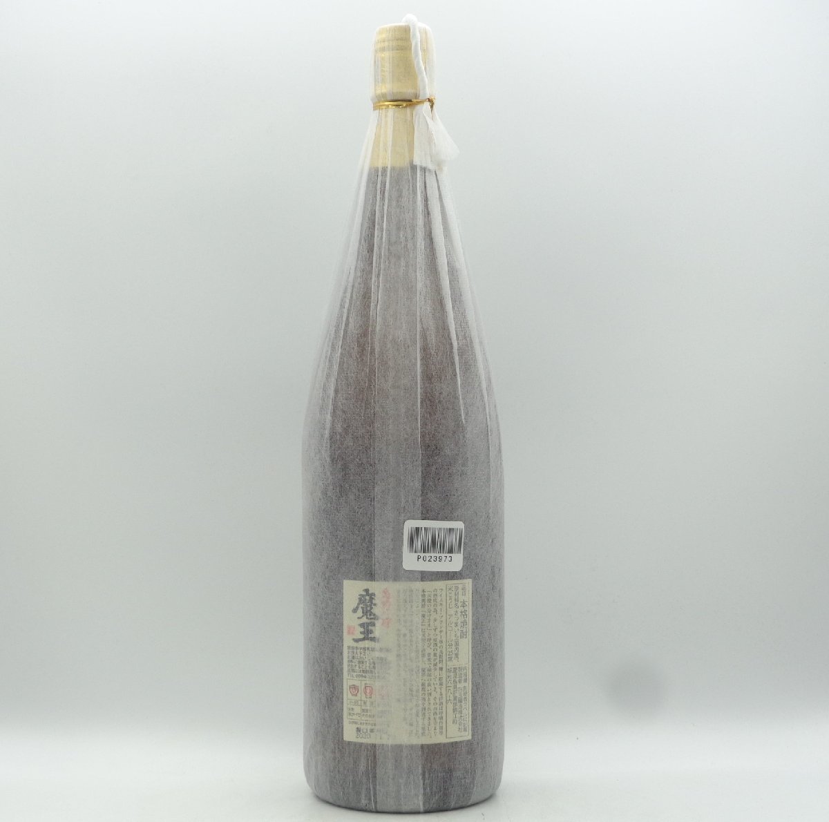 魔王 1800ml 芋焼酎 詰口2021.1 未開栓本格焼酎 本格 魔王 本格焼酎 芋