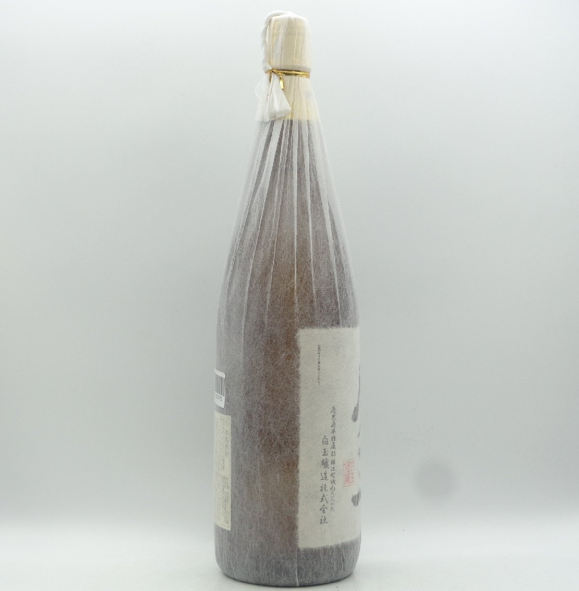 魔王 1800ml 芋焼酎 詰口2021.1 未開栓本格焼酎 本格 魔王 本格焼酎 芋
