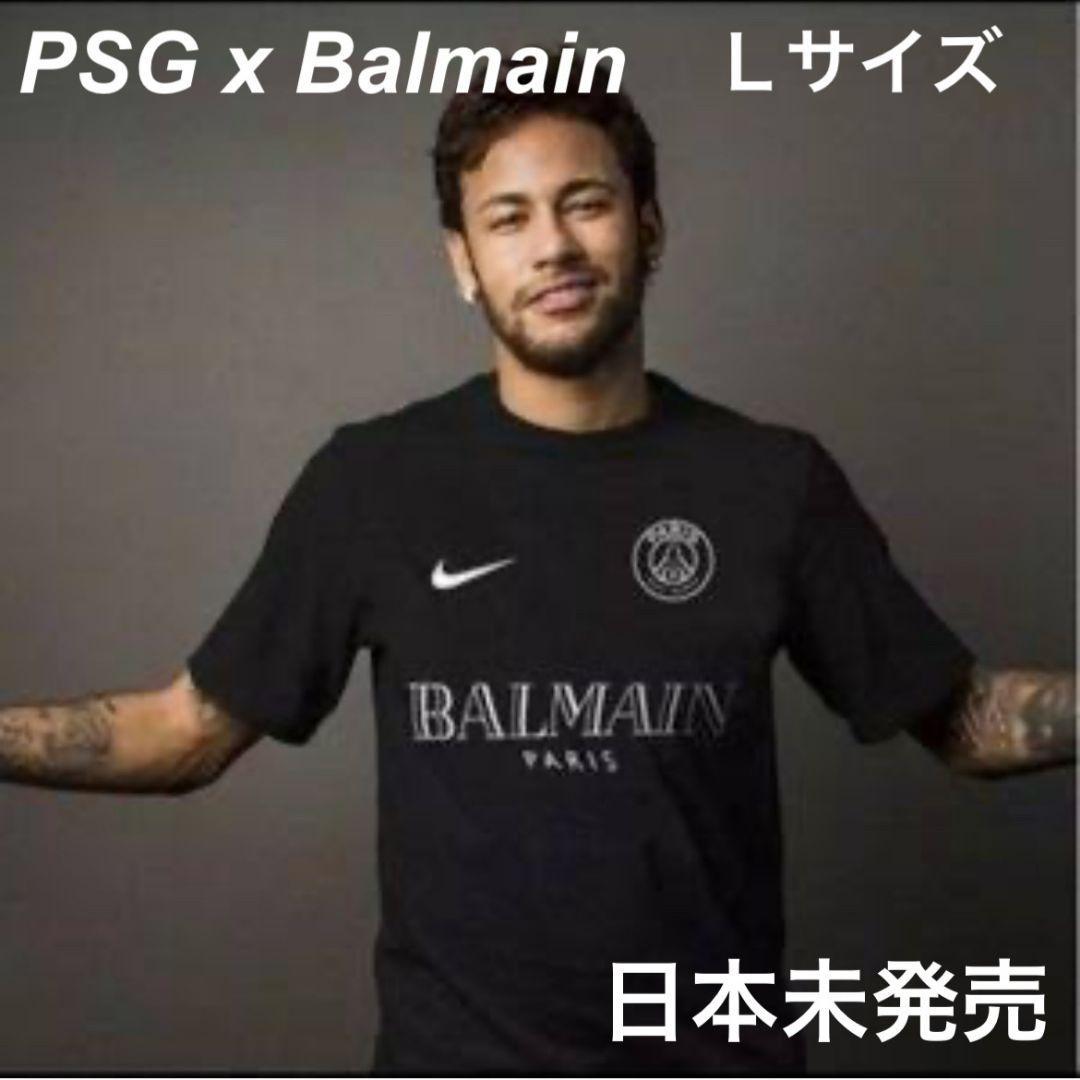 NIKE×PSG x BALMAINコラボサッカー ジャージ パリサンジェルマン 