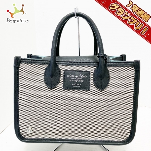 アクセソワ・ドゥ・マドモワゼル AccessoiresDeMademoiselle(ADMJ