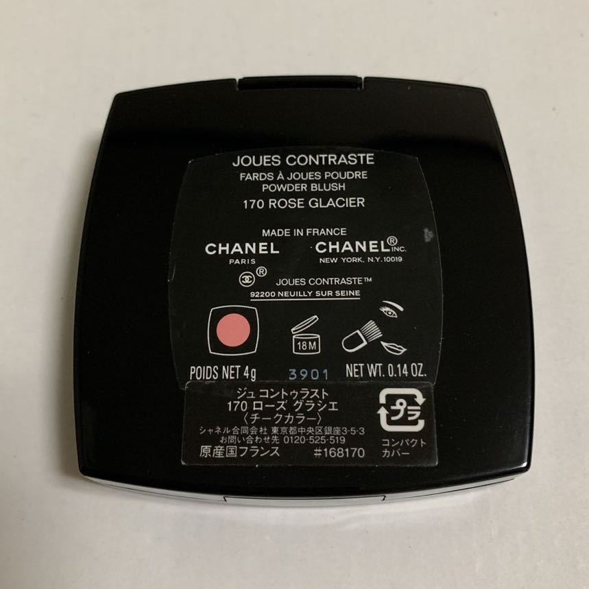ジュ コントゥラスト 0 シャネル チーク CHANEL ローズ ローズグラシエ グラシエ &frasl; | シャネル(CHANEL) #170 4g [並行輸入品] 店