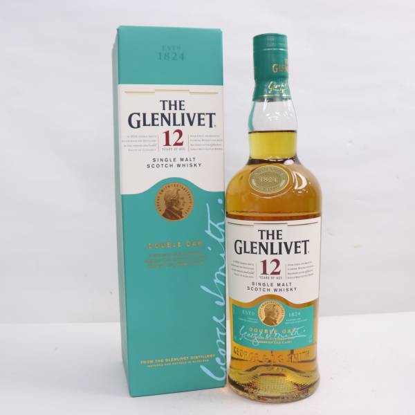 ☆古酒 CAMUS XO /カミュ XO ロングネック &GRAND グランドVSOP 700ml