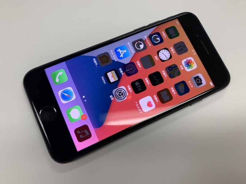 DU967 SIMフリー iPhone7 ブラック 32GB ジャンク ロックOFF