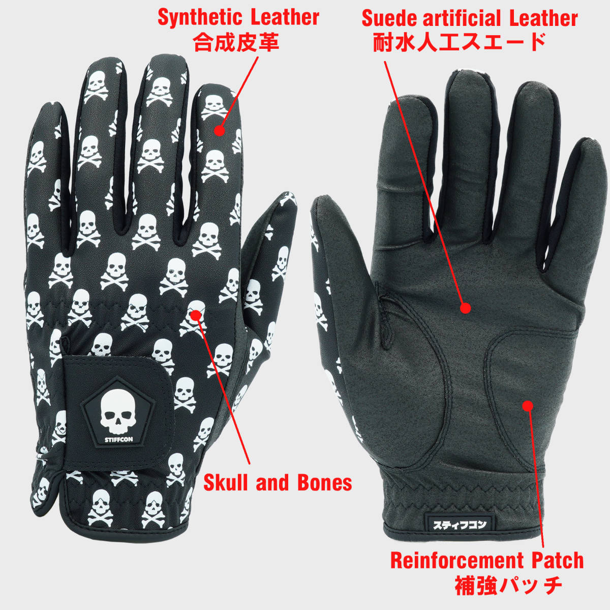 TULANG WEATHER-PROOF メンズ骨柄ゴルフグローブ 全天候タイプ_7