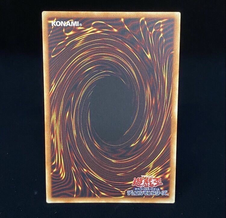 遊戯王カード 灰流うらら 20th シークレット 20TH-JPC85