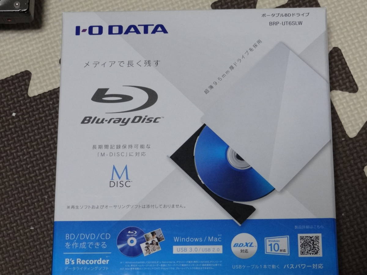 DATA | ポータブルブルーレイドライブ I-O BRP-UT6SLW BRP-UT6SL