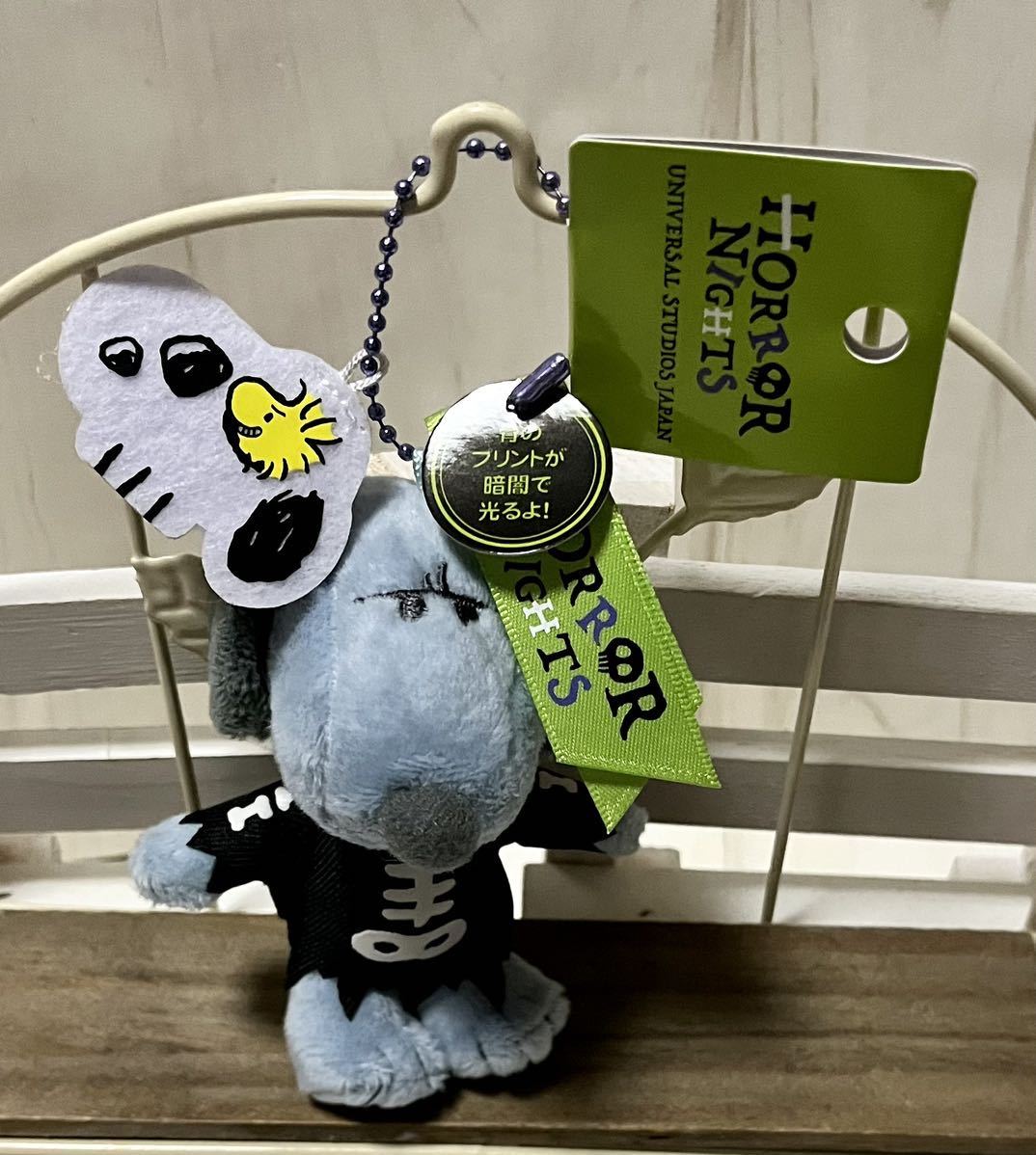 USJ スヌーピー ハロウィン ぬいぐるみ ストラップ キーチェーン