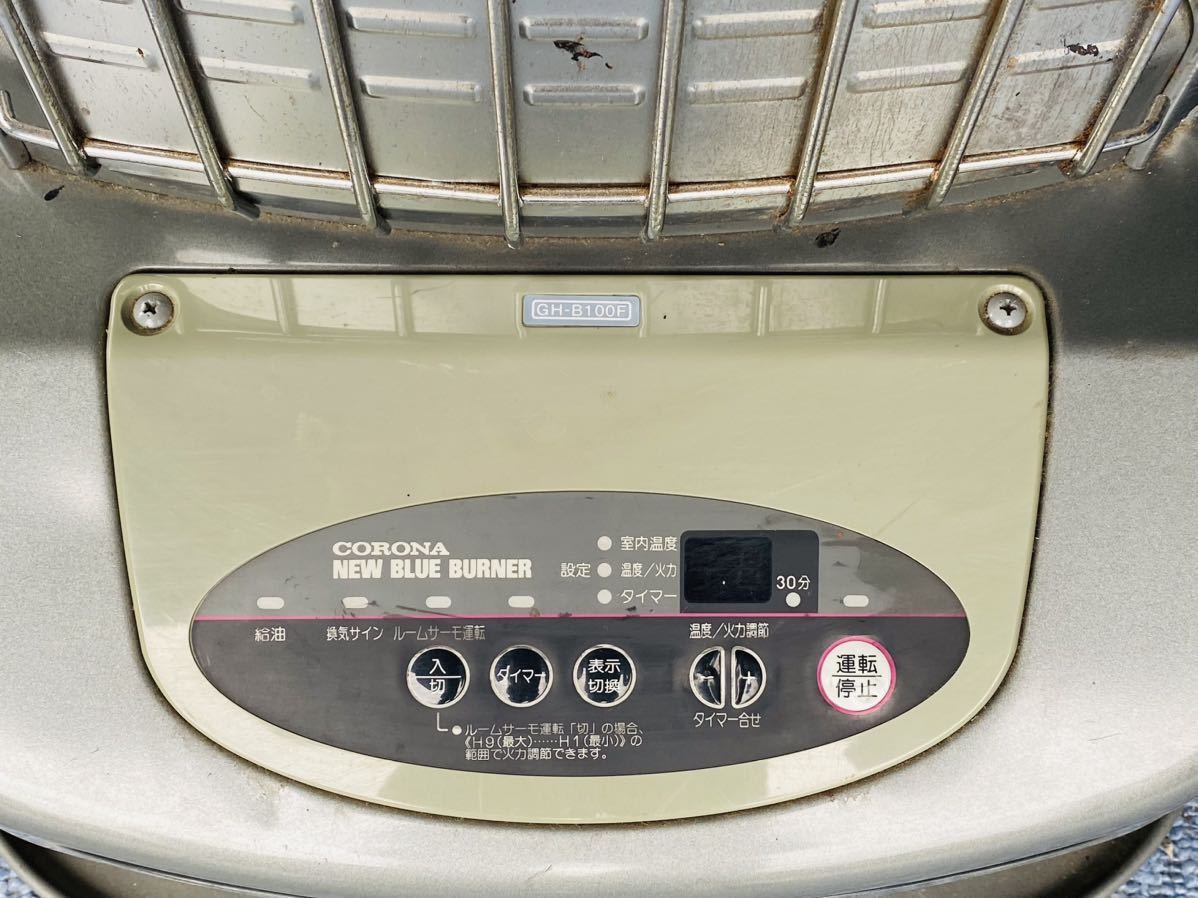 CORONA GH-B100F 石油ファンヒーター ☆CORONA コロナ 石油ファンヒーター 業務用 GH-B100F ☆ 【公式通販】