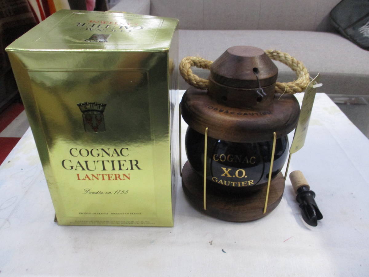XO ゴーティエ - コニャック ランタン型ボトル 700ml Gautier Cognac