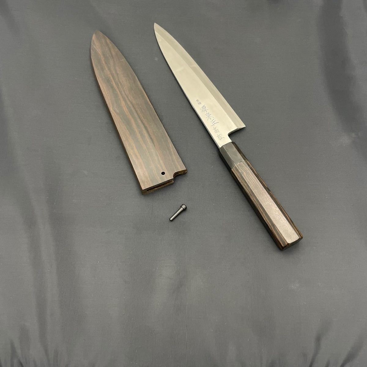 源泉正 : 出刃包丁 -登録(包丁)の中古品・新品・未 | 堺高級 120mm 