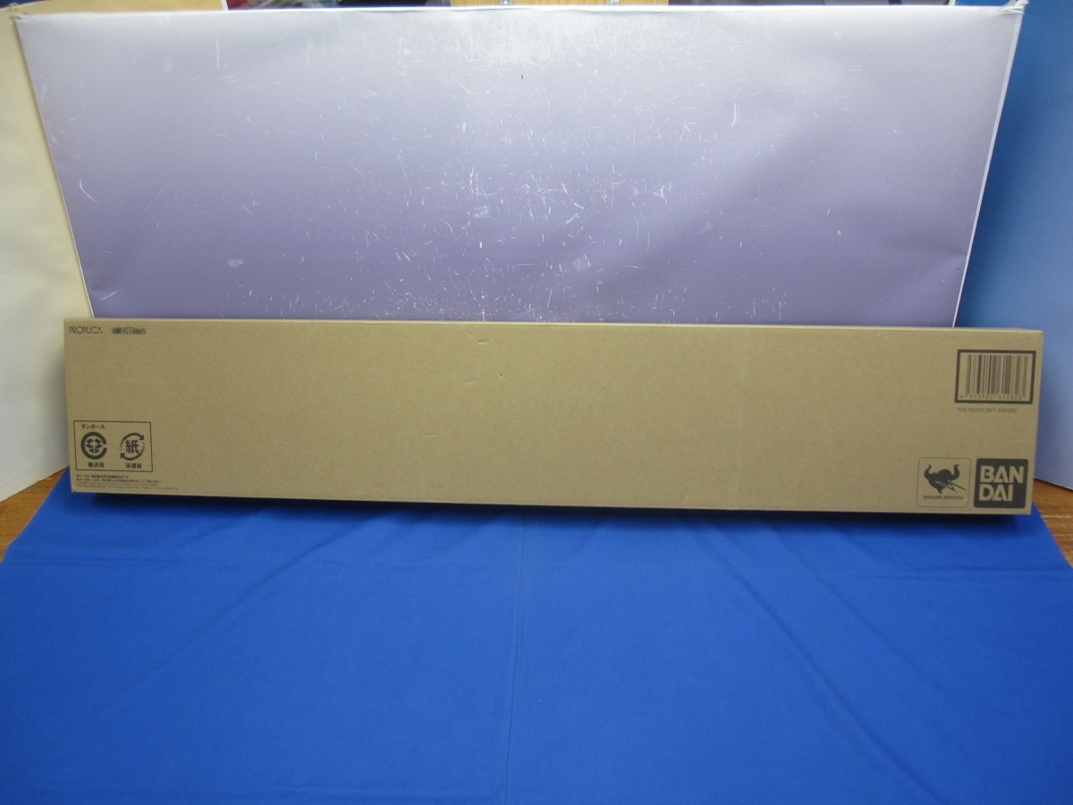 C13　PROPLICA ソードアート・オンライン 夜空の剣 輸送箱付き バンダイ