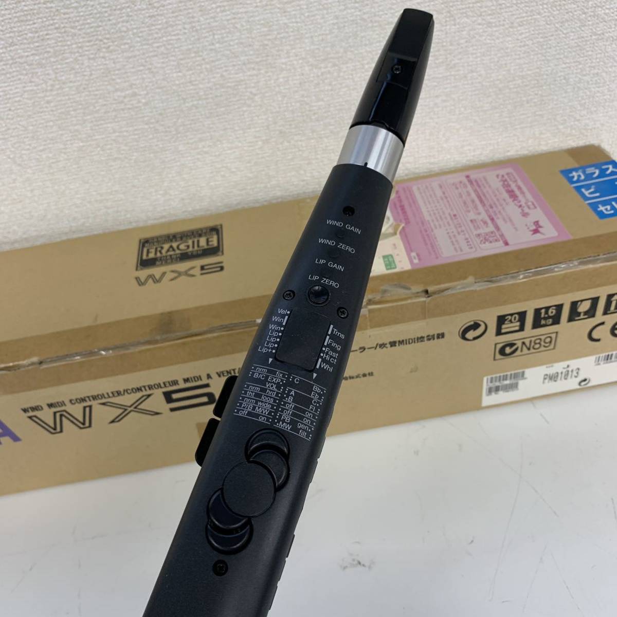 Gt5】 YAMAHA WX5 ウィンドコントローラー 通電品 ウィンドシンセ