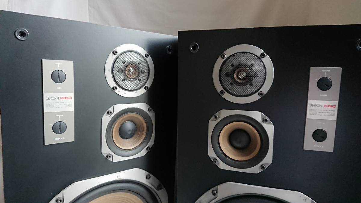 DIATONE ダイヤトーン DS-37B スピーカー システム ペア 3ウェイ 3 