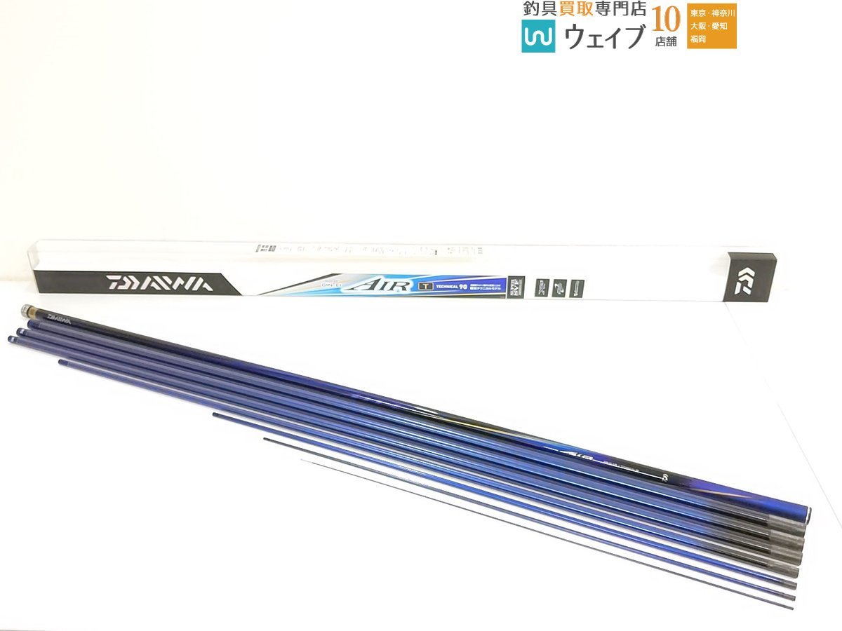 DAIWA 銀影エアT 90-N ダイワ 銀影エアT 90・N | 鮎特集,鮎竿