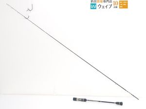 エバーグリーン ポセイドン ロングフォールジャーカー PLFJ 710M-3の 