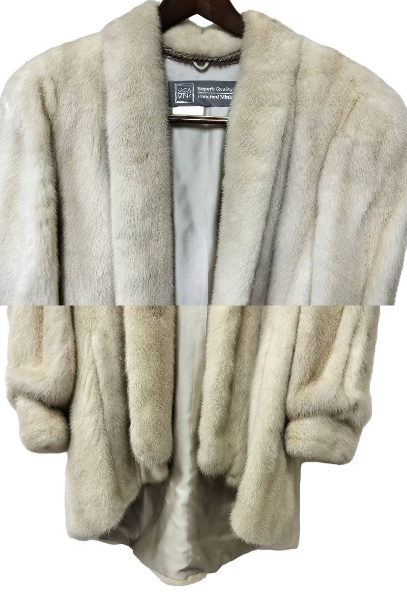 1000円～売り切り】 最高級毛皮 美品 SAGA MINK サガミンク Superb 
