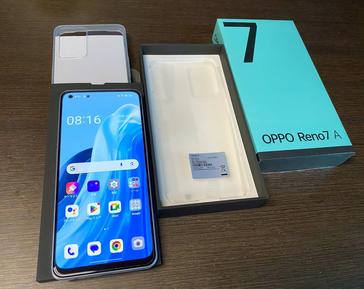 ☆美品中古☆ 【 OPPO Reno7 A 】デュアル SIMフリー ◇ドリームブルー