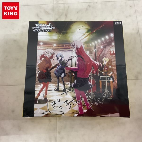 トライアルデッキ ぼっち・ざ・ろっく！ - 商品情報｜ヴァイス