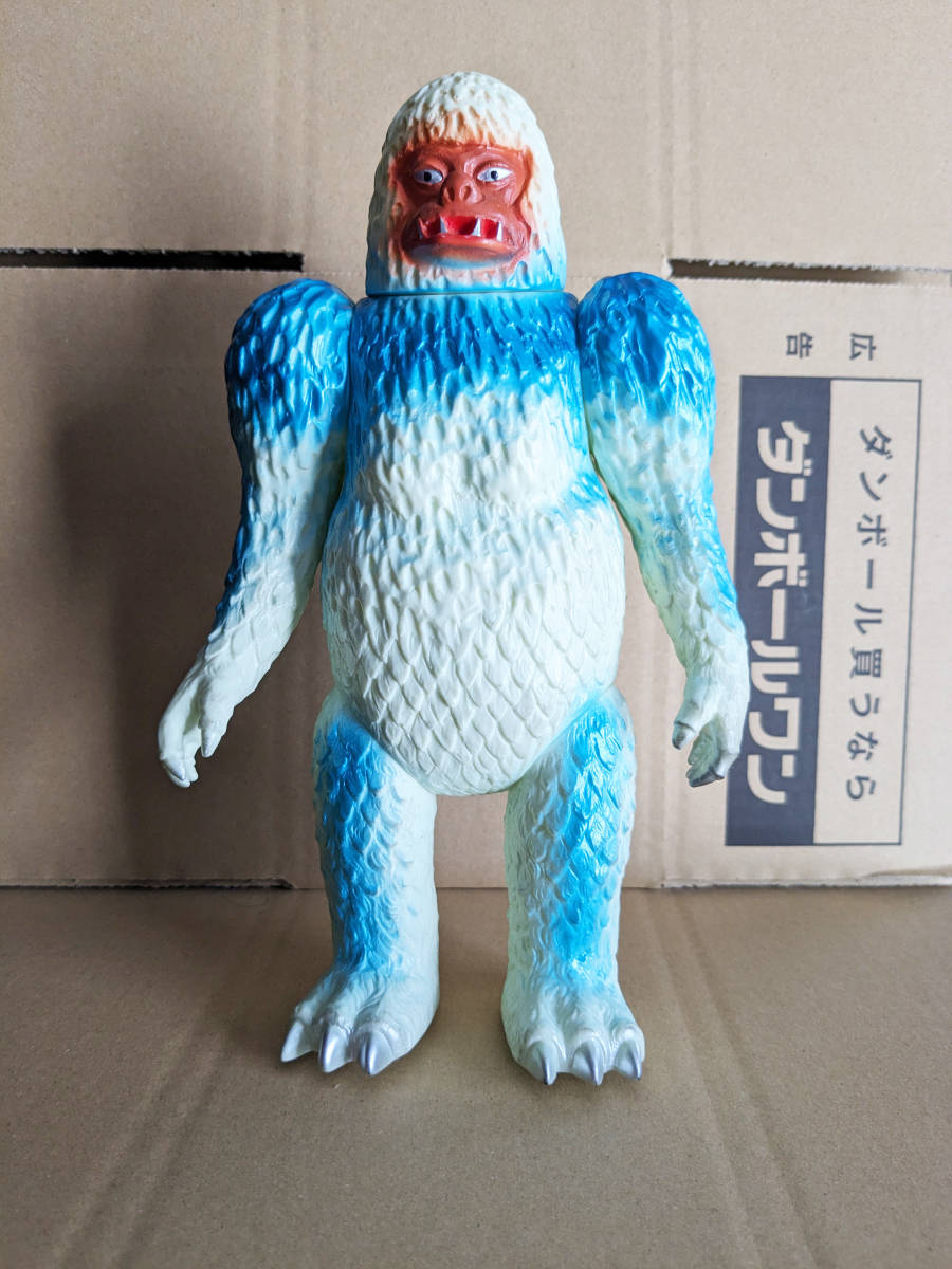 ブルマァク ギガス B-CLUB ホワイト 復刻版怪獣シリーズ - ソフビ
