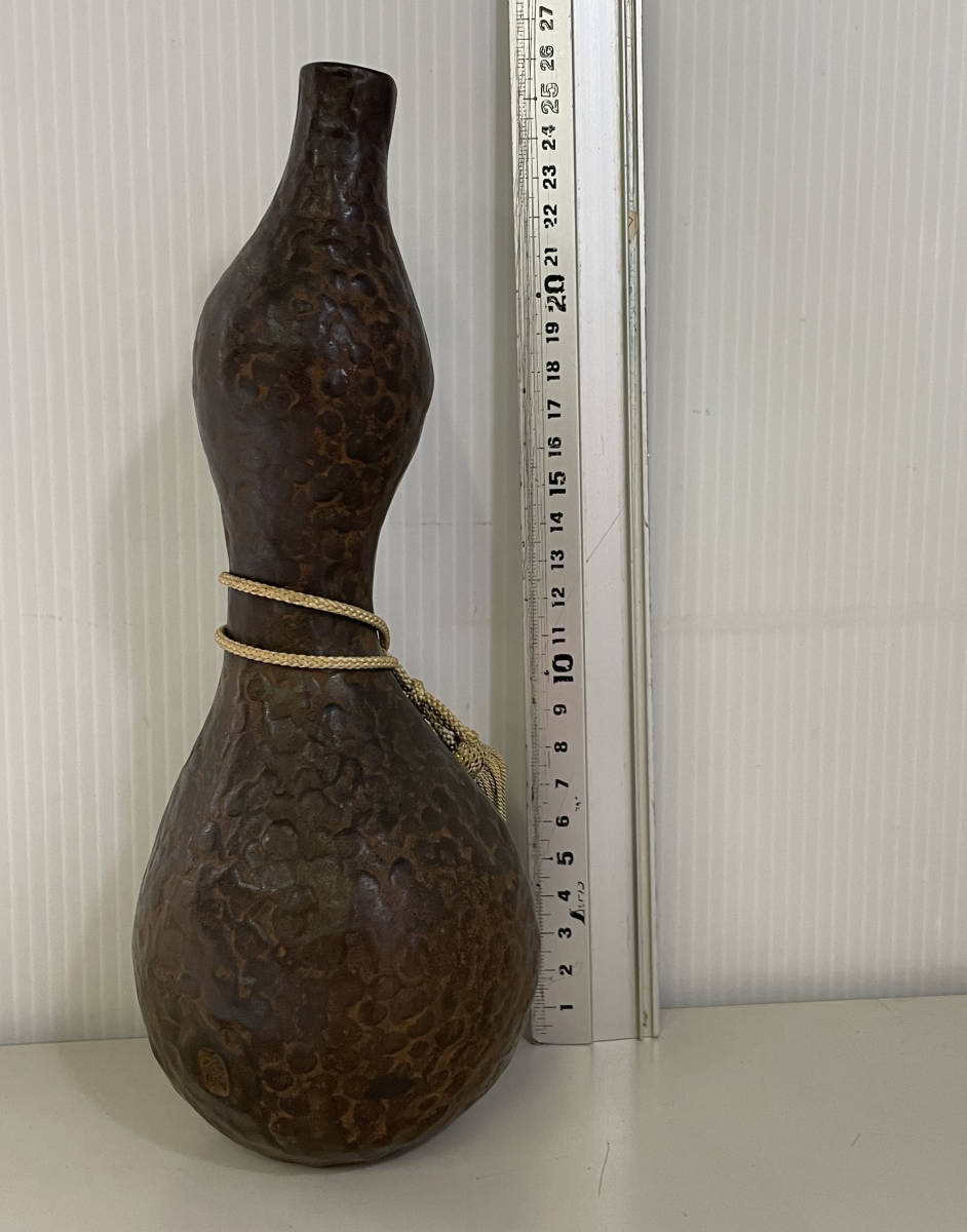 二上元威（二上常太郎）作 鋳銅 瓢箪型一輪挿し 高さ