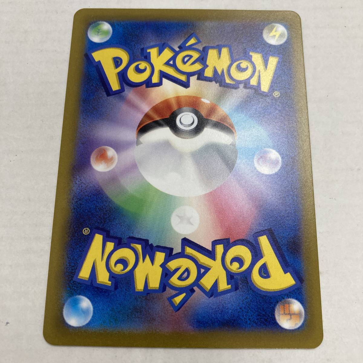 【1円～】ポケモンカードゲーム シングル カミツレのきらめき s12a 246/172 SR【中古品】 カミツレのきらめき SR S12a