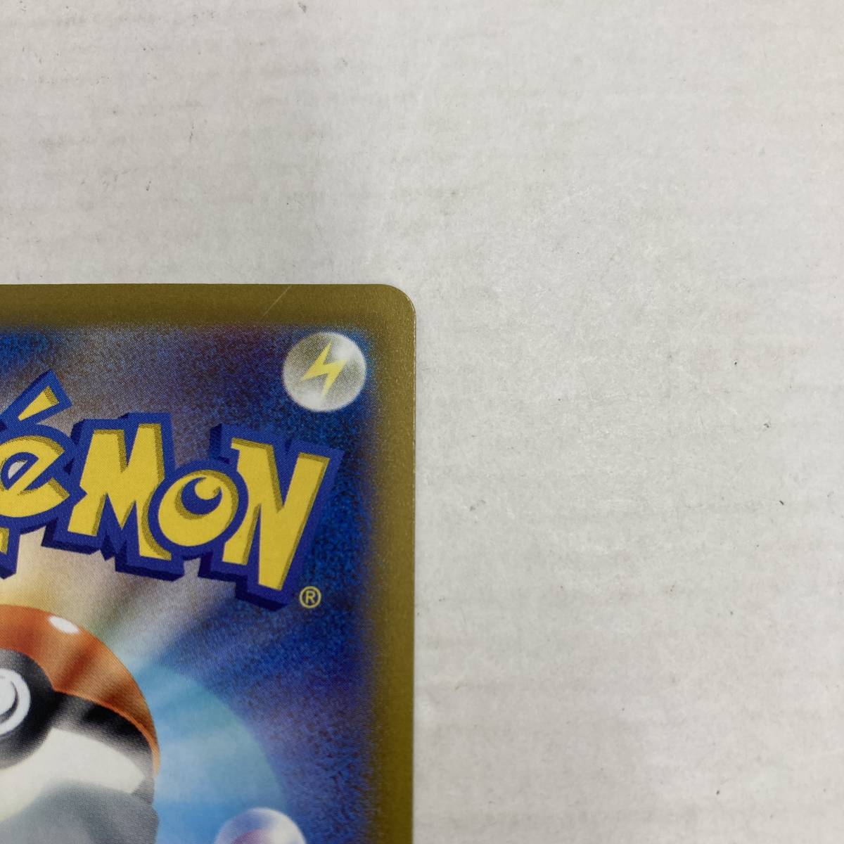 【1円～】ポケモンカードゲーム シングル カミツレのきらめき s12a 246/172 SR【中古品】 カミツレのきらめき SR S12a