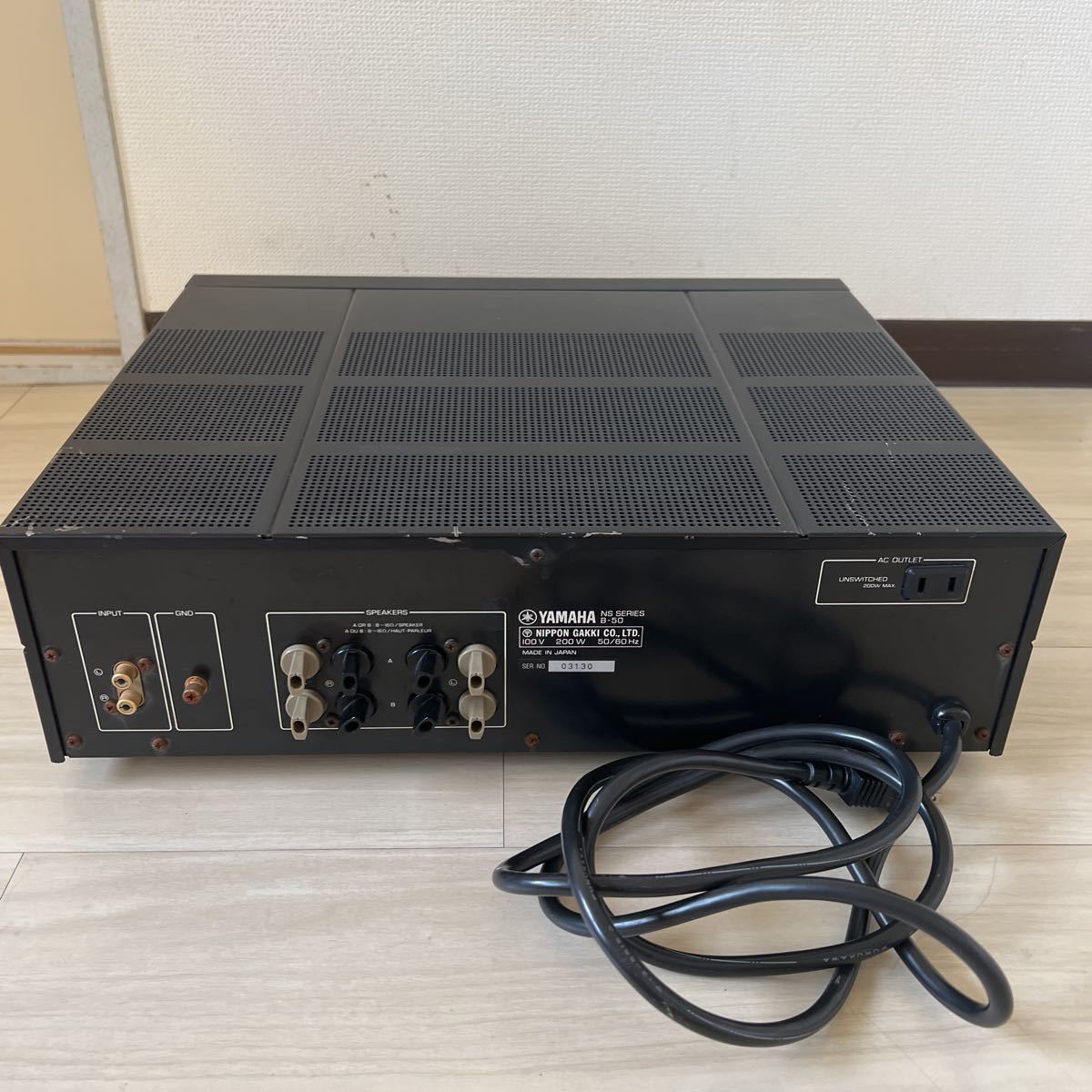 YAMAHA B-50 ヤマハ パワーアンプ