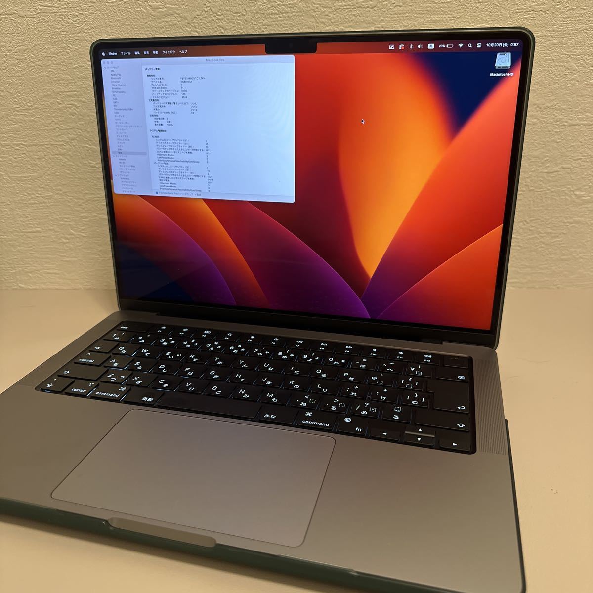 ほぼ未使用 MacBook Air 2023 M2 15インチ スターライト｜Yahoo!フリマ