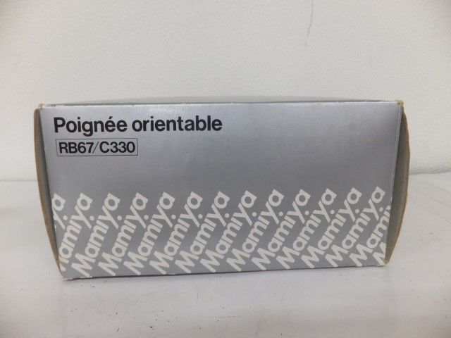 マミヤ マルチアングルグリップ mamiya rz grip products for sale | eBay