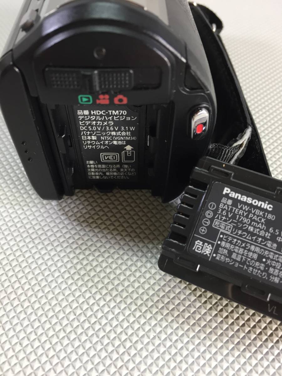 S2744○Panasonic パナソニック デジタルハイ ビジョンビデオカメラ