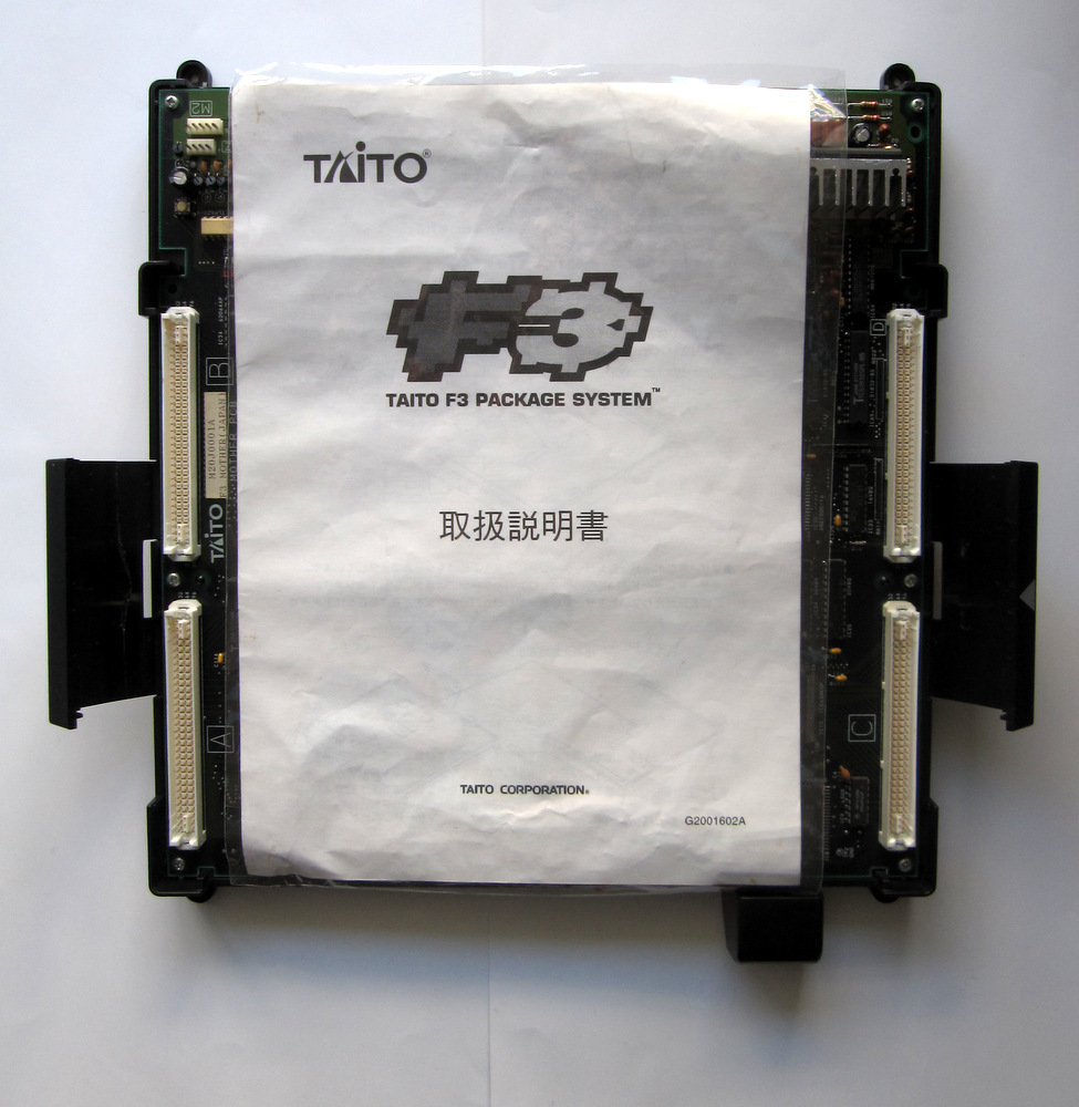 TAITO☆タイトーF3マザーボード☆純正取扱説明書☆中古 タイトー F3