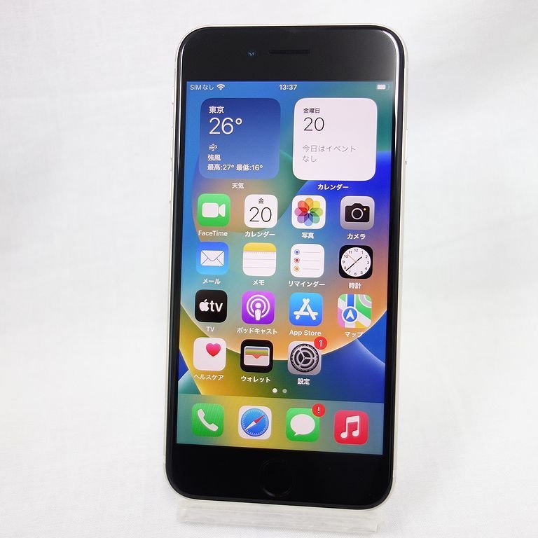 iPhone 64GB SE SIMフリー 第3世代 SE3 (第3世代) バッテリー100 美品