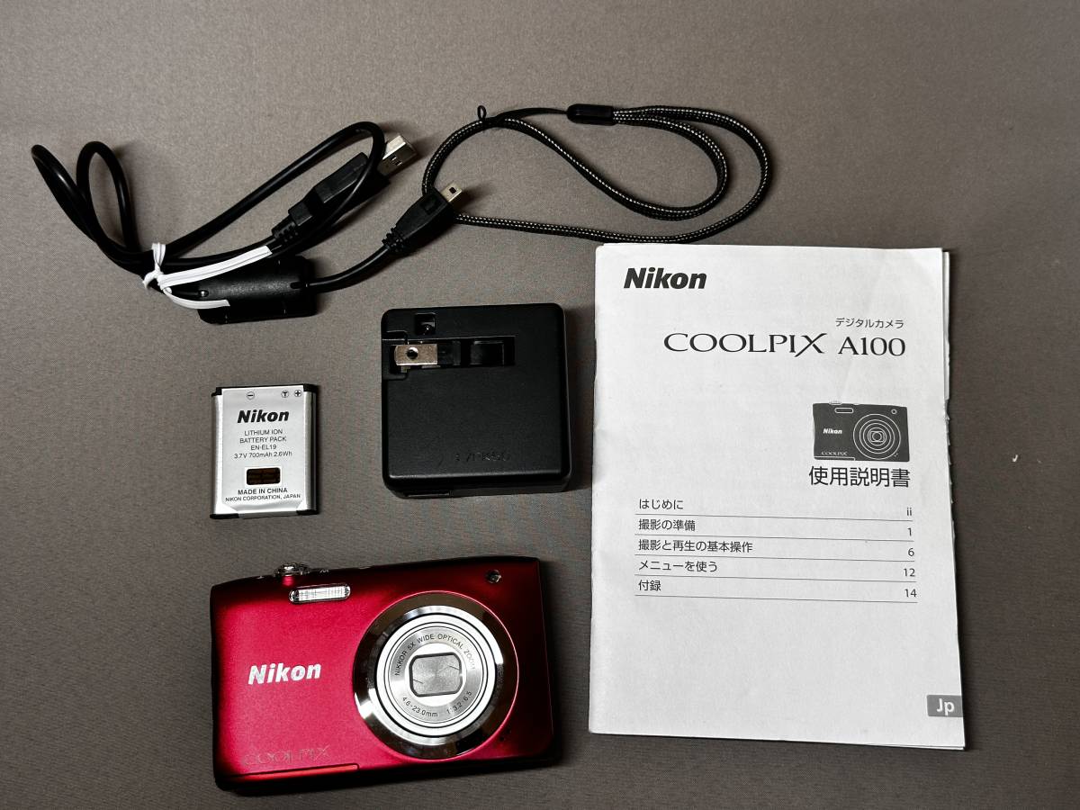 ∞ 1円～最短発送 ジャンク品 ニコン Nikon COOLPIX P600 修理前提