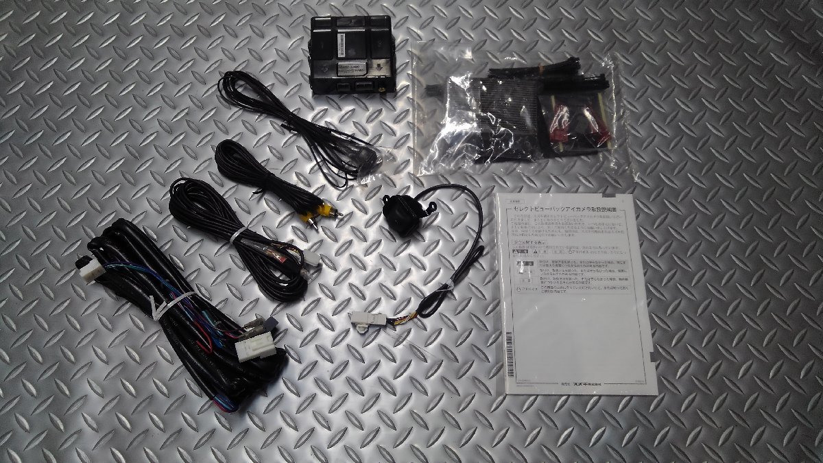 MR31S ハスラー バックカメラ 99000-990EH-S61 美品(セーフティ)｜売買  