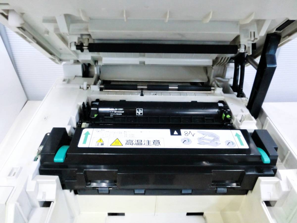 Panasonic ファクシミリ UF-5500 FAX コピー機 A4 プリント オフィス 
