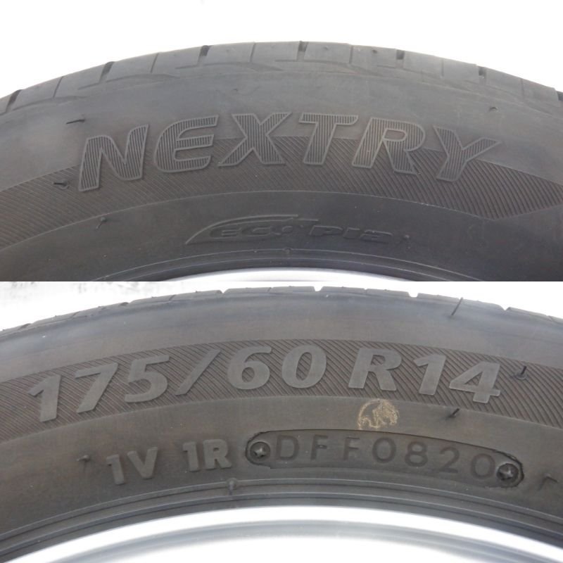 4H 100 5.5J +45 14インチ 社外品 ZEPHYR ゼファー アルミホイール 