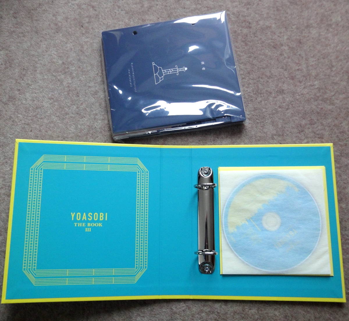 CD 新品未開封完全生産限定盤YOASOBI THE BOOK3祝福インデックス付