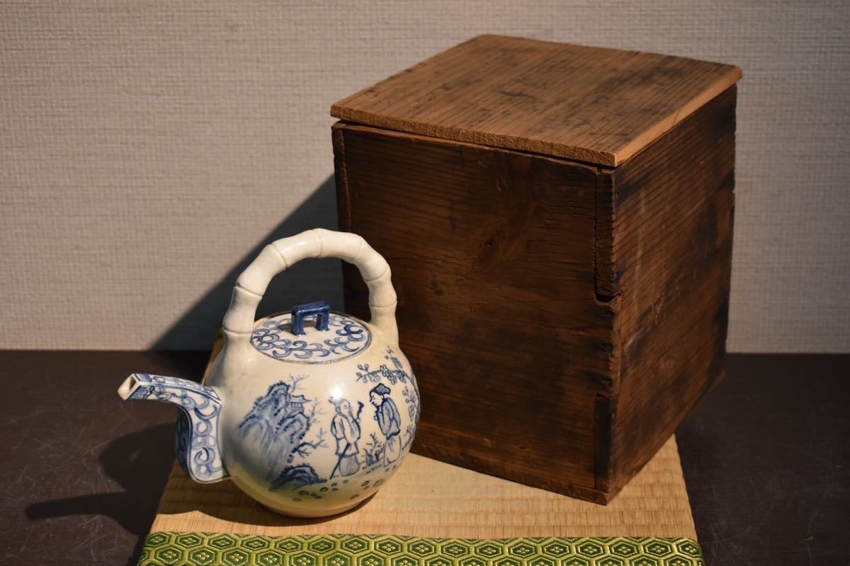  GE Y627 李朝 高麗コレクター放出品 時代 李朝染付人物花鳥図水注 /中国古玩 朝鮮美術 骨董品 時代品 美術品 古美術品 韓国(李朝)｜売買されたオークション情報、yahooの商品情報をアーカイブ 李朝