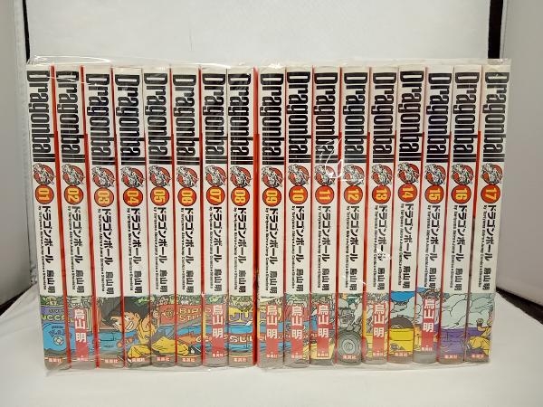 全巻セット 完結セット Dragonball (完全版) 全34巻セット 鳥山明