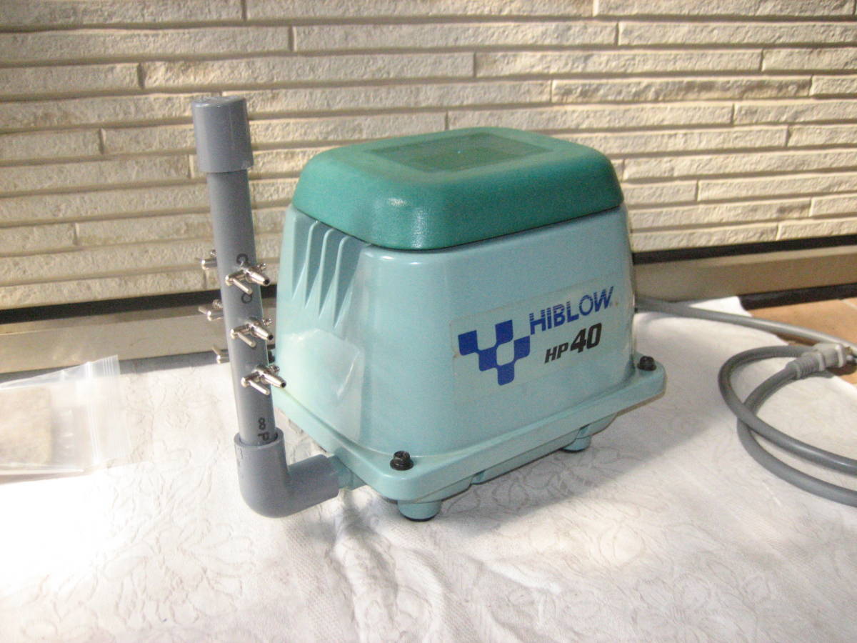 テクノ高槻（HP-40）40L】 8PF 分解掃除済み 6分岐管付 ダイアフラム 