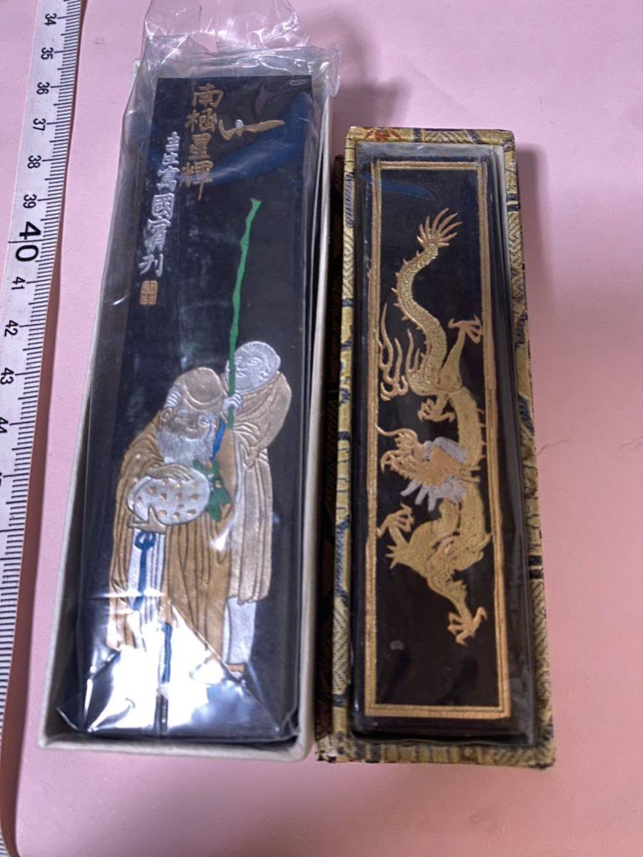 最終値下げ！　中国美術　印材　入物　石製　彫刻　印材　ほぼ未使用品 最終値下げ！ 中国美術 印材 入物 石製 彫刻 印材 ほぼ未使用品 Yahoo