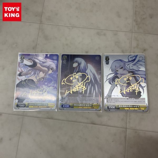 ヴァイスシュヴァルツ サイン SP Angel 商品情報 仲村 ヴァイス ゆり