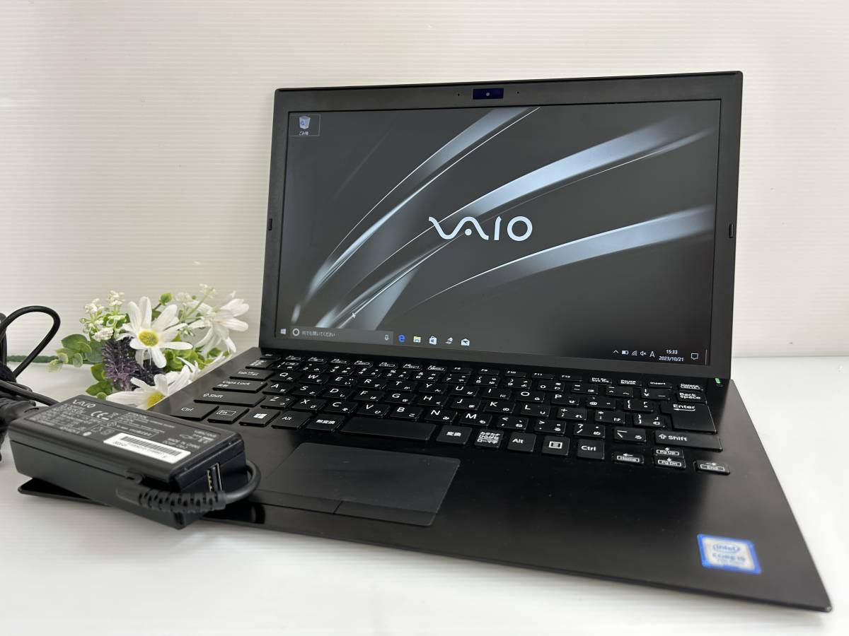 13.3インチ】SONY VAIO VJPG11C11N『Core i5(7200U)/2.5Ghz/RAM:8GB