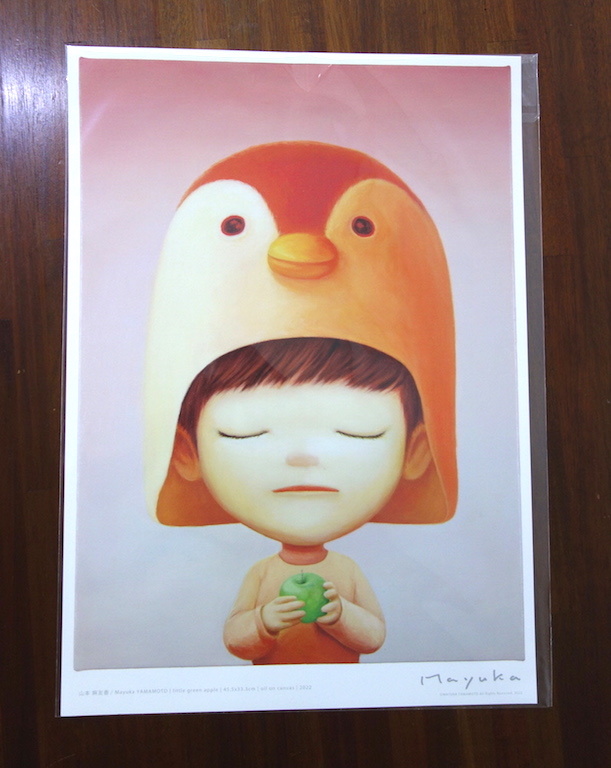 真作】【WISH】上村淳之「月明」リトグラフ 直筆サイン 高島屋取扱作品