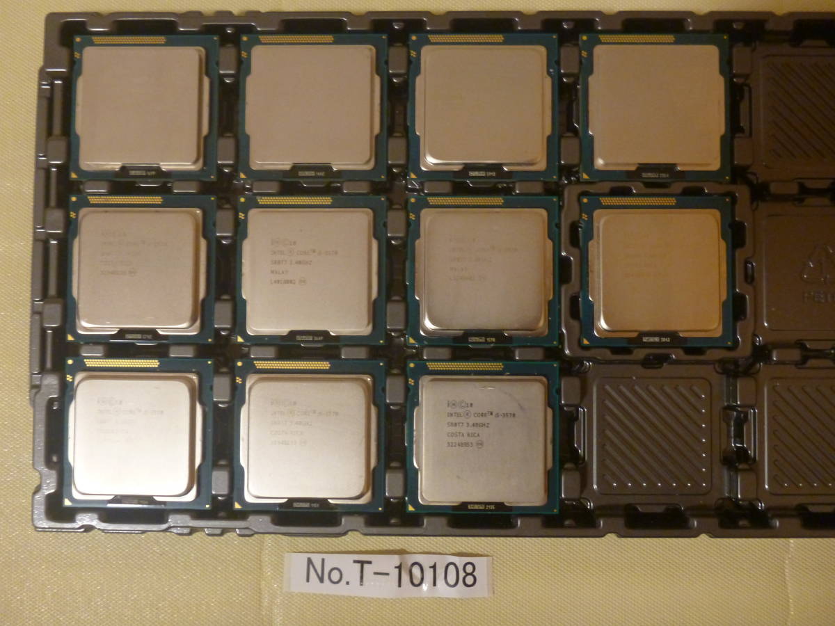 Core CPU Intel MHz CPU-Z VALIDATOR 管理番号T-10108 / INTEL / CPU