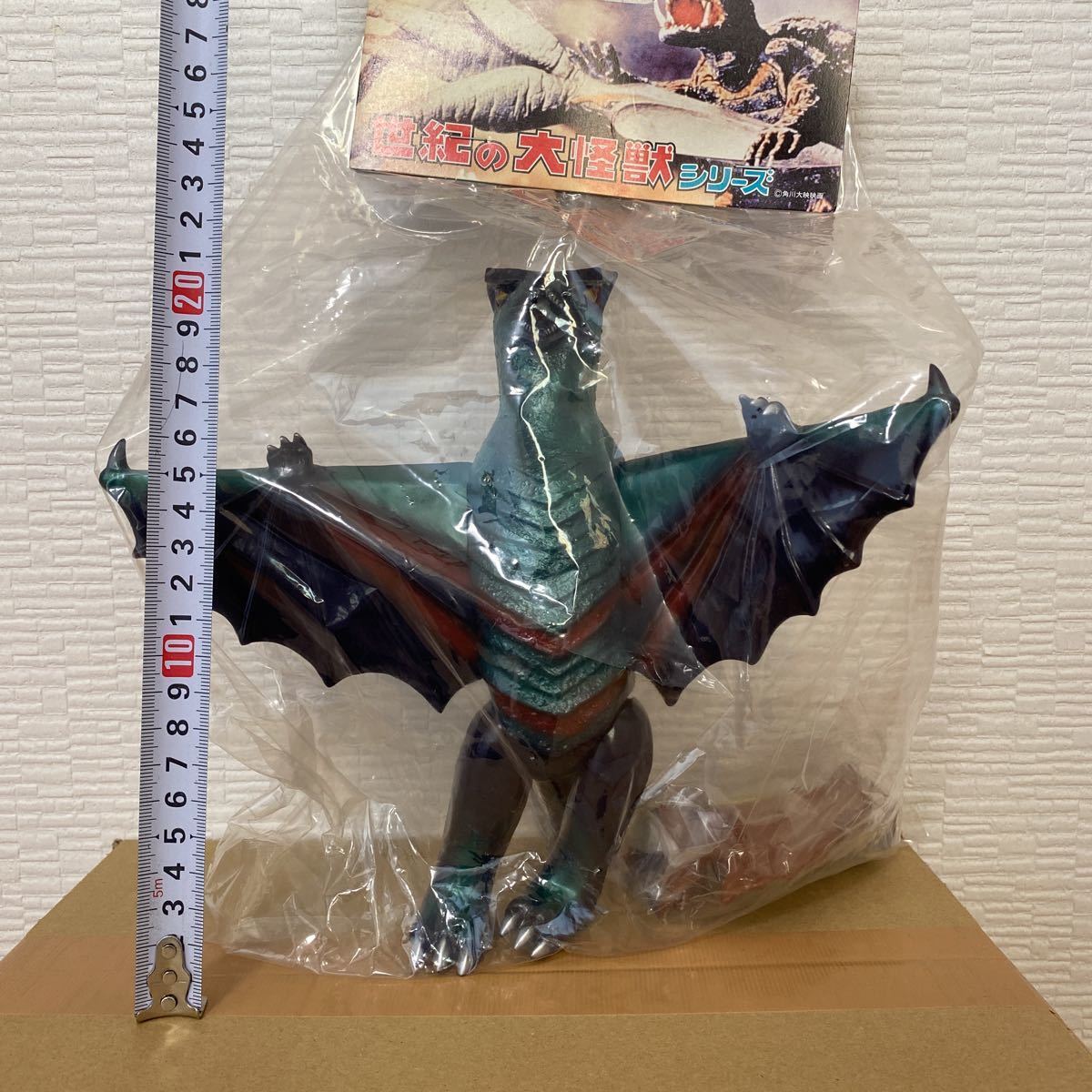 ② マーミット 世紀の大怪獣 ギャオス ソフビ 怪獣天国の入札履歴 