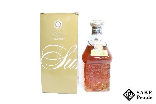 ◇注目! サントリーウイスキー エクセレンス 特級 760ml 43％ 箱付き