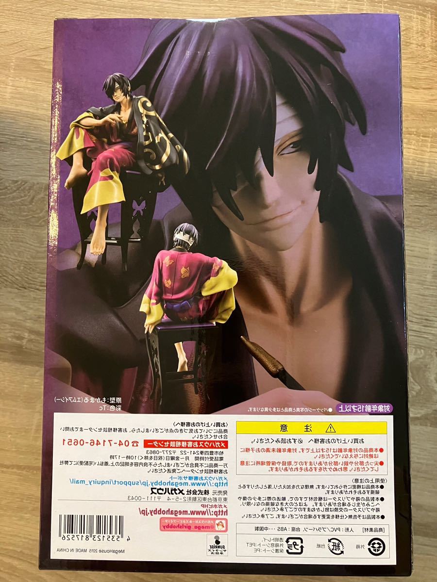 G.E.M.シリーズ 銀魂 高杉晋助 ver.艶 1/8スケール ABS&PVC製 彩色済み完成