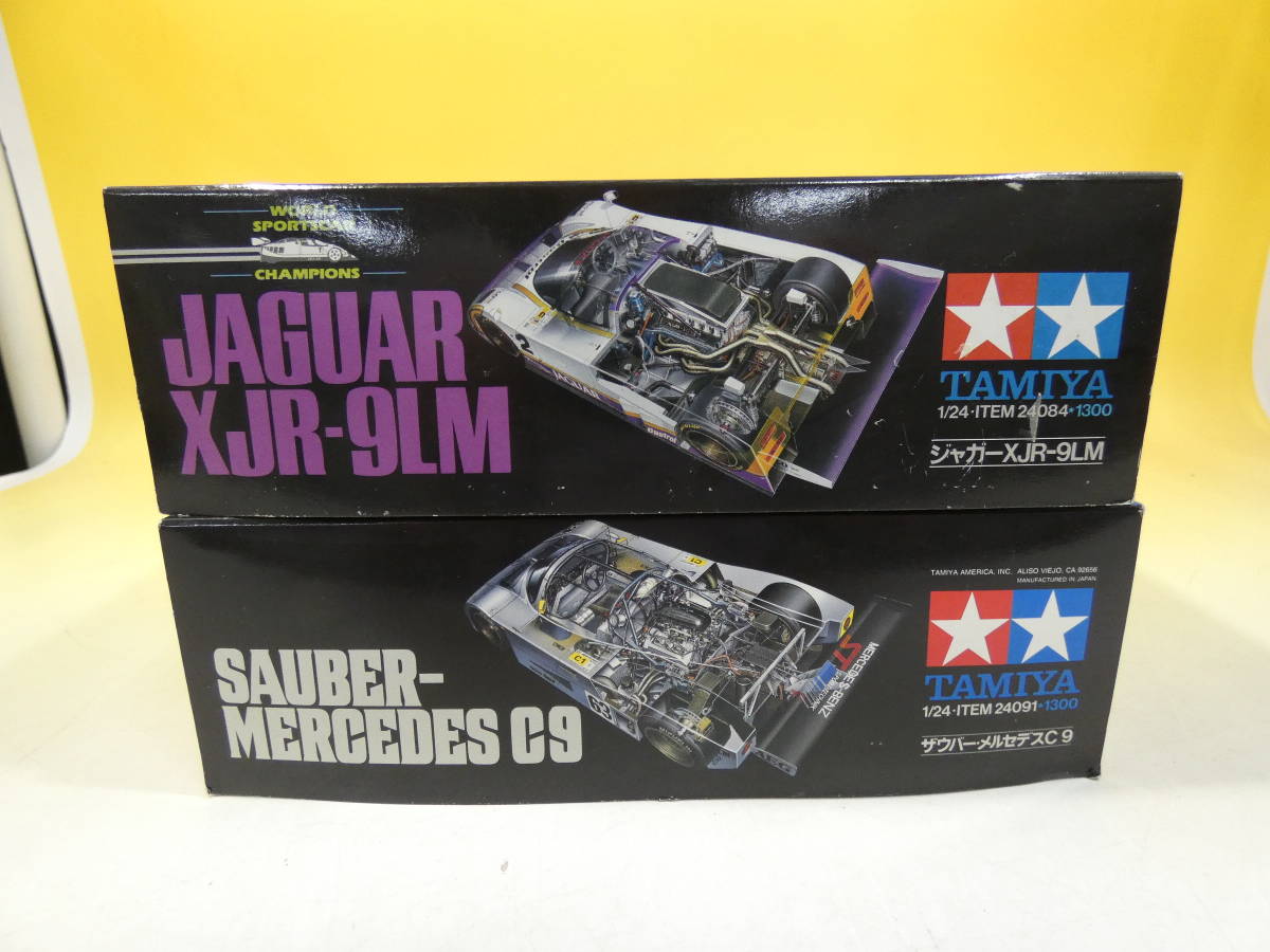 【ジャンク扱い】タミヤ　レーシングカーまとめて⑰1/24　ジャガー　メルセデス　2点まとめて　未組立　1円スタート【プラモデル】AS975